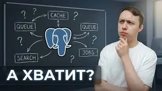 Postgres Instead of Redis, Kafka, and Elasticsearch: Where’s the Limit?