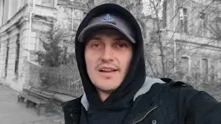 Херсон ЩО ЗІ СВІТЛОМ?
