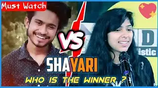 Ansh Pandit & Swastika Rajput Shayari Competition | Shayari Competition In Hindi