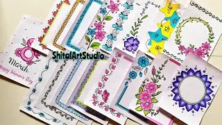 20 BEAUTIFUL BORDER DESIGNS/PROJECT WORK DESIGNS/A4 SHEET/FILE/FRONT PAGE DESIGN FOR SCHOOL PROJECTS
