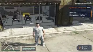 GTA 5 RP BLACKBERRY с 0 до вышей цели