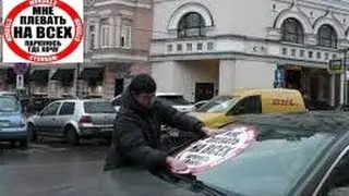 СтопХам ФСО крышует ресторан 2-я часть KGB guards the restoraunt p 2