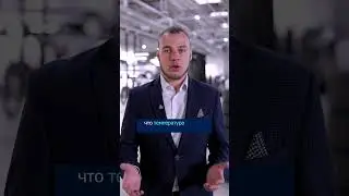 Загорелся такой значок на приборной панели?