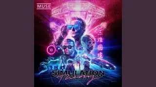 Break It to Me (Sam de Jong Remix)
