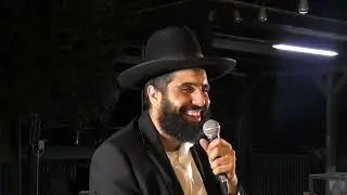 הרב ארז כהן שליט
