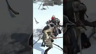 Лучшие игры с зимней атмосферой: Assassin's creed 3