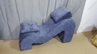 Кресло волна купить Compacted (45х75х135см.)