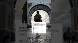 22 августа 2024 г.