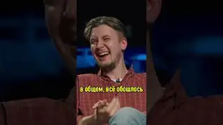 Решение отца