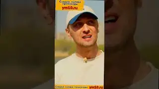 Обижаются ли на шутки？ ⧸ Вписка   интервью с Zubarefff 