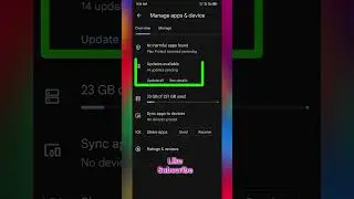 How To Mobile App Update Tutorial