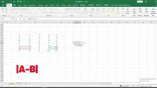 How to use functions to return the absolute value for any number in Excel