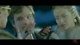 Прости меня