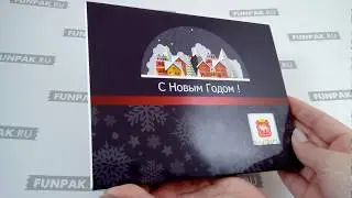 Шоколадные наборы с логотипом от Funpak.ru (Пенал с окном "Город")