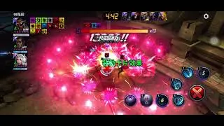 Marvel Future Fight  獵鷹 獵鷹 無敵裝 lv 66 新服 無星世王