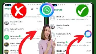Как получить Meta Ai в WhatsApp 2024 | Опция WhatsApp Meta Ai не отображается | Включить Мета Ай