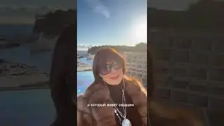 Откуда берется Уверенность?
