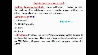 Explain the features of URL(AECC)
