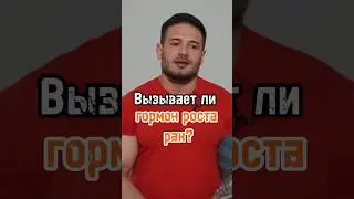 #бодибилдинг
