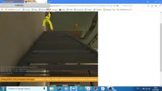 Прямая трансляция пользователя Scorpion Citi