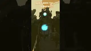 18 октября 2023 г.