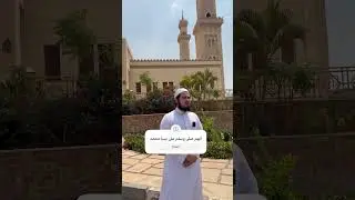 #shorts #quran