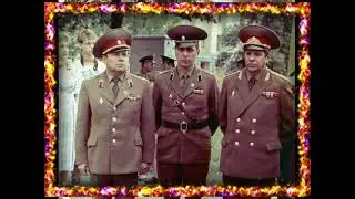 Слайдшоу з фотографк на поздравление
