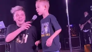 Пошёл Налево😅