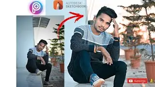 PHOTO को SMOOTH कैसे करें SKETCHBOOK से FACE SMOOTH PHOTO EDITING//#editing#osm#newediting#photo#cg