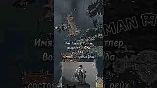 довин просрал катку в бс #history #soviets #hoi4 #ussr #ww2 #soviet #countryballs #edit #allies