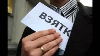 ФАСП наехал на гражданина США