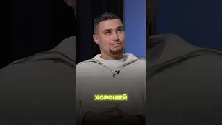 Сумма Денег в Месяц