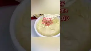 #Огромный бисквит на торт медовик, который получится у всех на 💯#shorts#