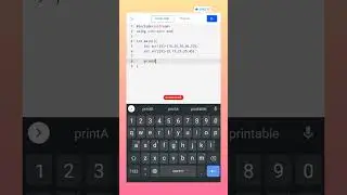 Passing Arrays to Function 🔥 
