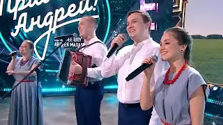 Ансамбль ПТАШИЦА в передаче 