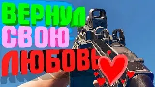 Rust-ВОЗВРАЩАЮ СВОЮ ЛЮБОВЬ! Я ИМ НЕ ОТДАМ ЕГО! Klaimmor/ Клаймор