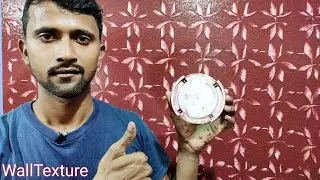 How To Create Trellis Design Of Royale Play Asianpaints || WallTexture