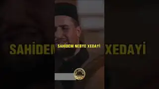18 Ağustos 2023