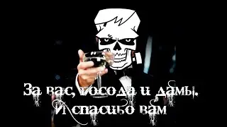 Очень важная информация