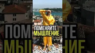 Миллионер рубит неприятную правду - Анар Дримс