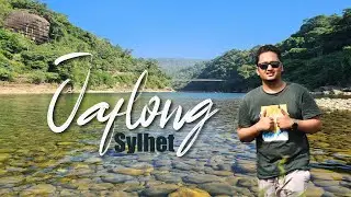 Jaflong Sylhet | জাফলং ভ্রমণ | Jaflong Day Tour | Sylhet Tour 2024 |