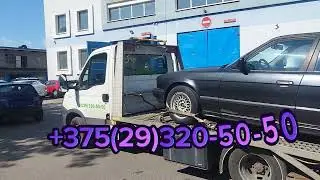 Услуги эвакуатора. Эвакуатор Минск с лебедкой.
