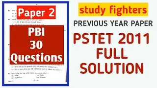 pstet previous year question papers with answers | Study Fighters