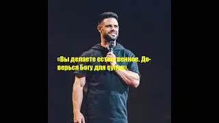 Новый проект