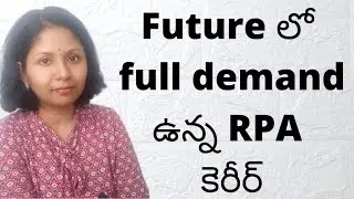 RPA | Robotic Process Automation | RPA tutorial for beginners | RPA tutorial Telugu | Pashams