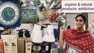 Organic & Natural products exhibition., #khammam #explore #herbal #ayurvedic #organic #resin #yt