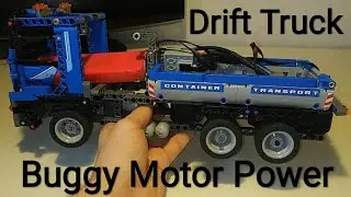 Lego Technic 8052 Контейнеровоз ДУ