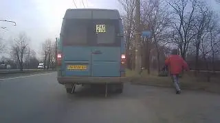 быдло на 210 Кривой Рог ае0528ав