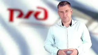 Порядок действий при возникновении у пассажира в вагоне пригородного поезда состояния или заболевани
