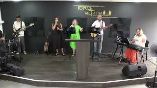 Служение 18.08.2024 | Андрей Довгопостол - "Круги близости"
